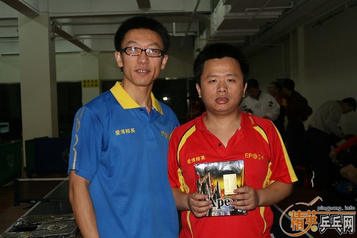 [��ͼ]��Ӣ�����������Ѿ��ֲ�07-08�ڰ����������ʵ[��142��]