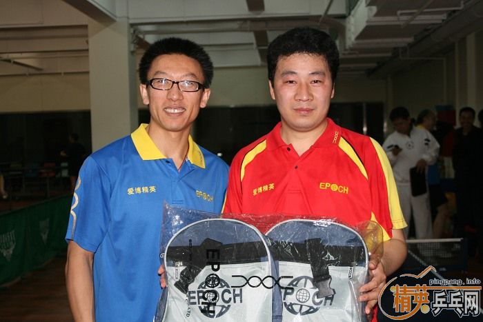 [��ͼ]��Ӣ�����������Ѿ��ֲ�07-08�ڰ����������ʵ[��142��]