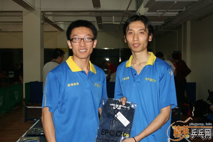 [��ͼ]��Ӣ�����������Ѿ��ֲ�07-08�ڰ����������ʵ[��142��]