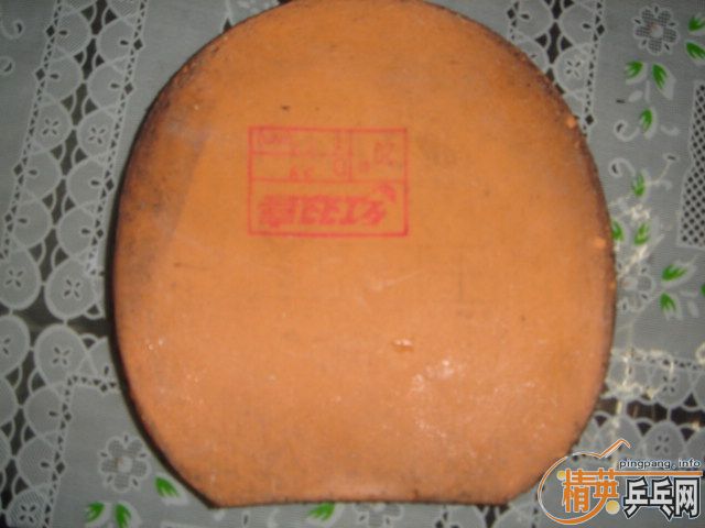 �����ſ�쭺�729