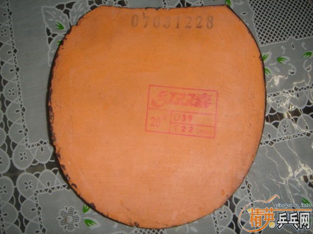 �����ſ�쭺�729