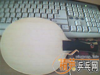 QCv3tL4v.bmp