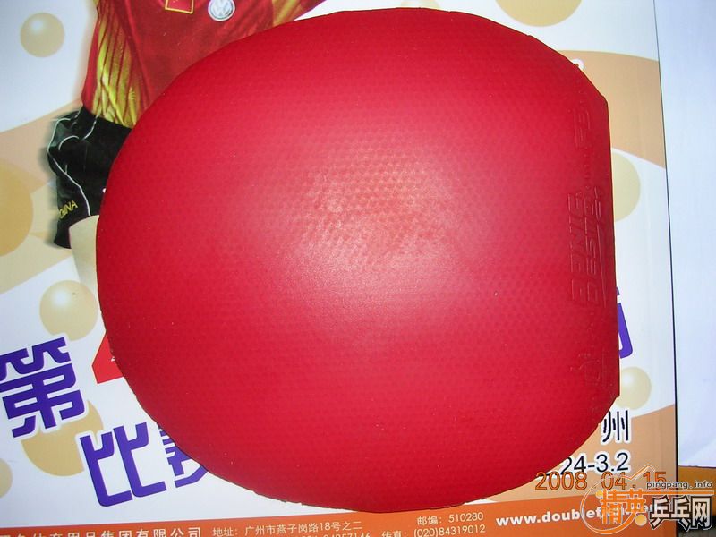 95�µ�F1+9�µ�С����+˳��=100Ԫ��С���棩