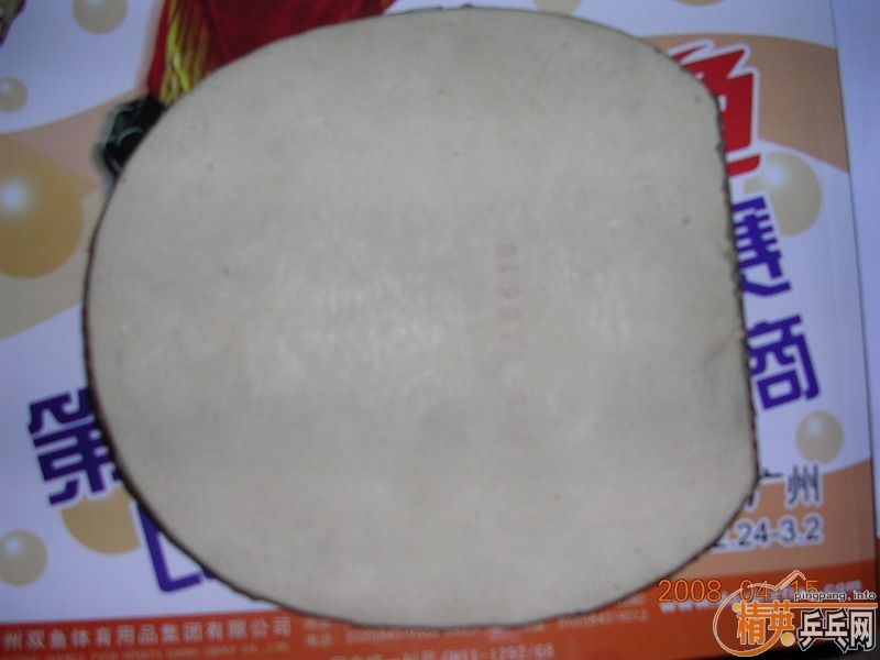 95�µ�F1+9�µ�С����+˳��=100Ԫ��С���棩