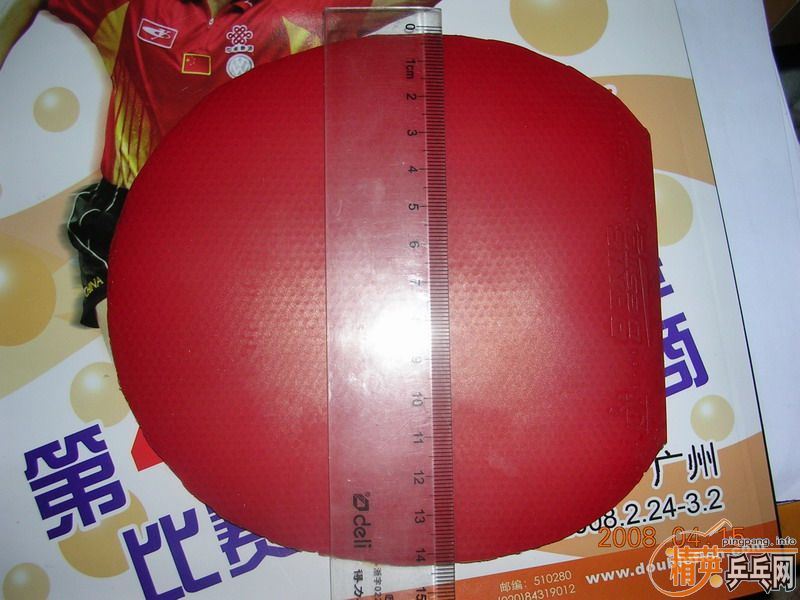 95�µ�F1+9�µ�С����+˳��=100Ԫ��С���棩