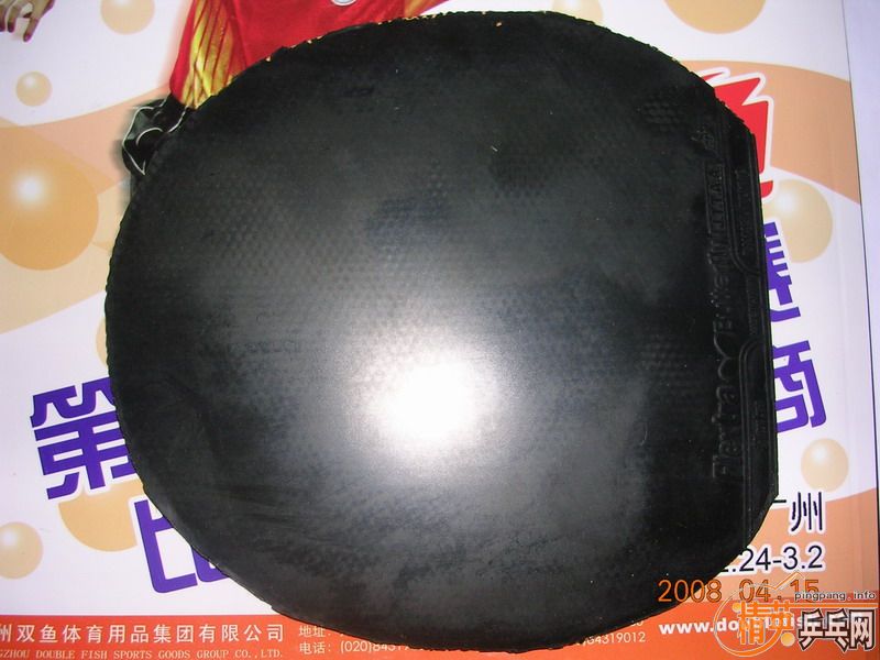 95�µ�F1+9�µ�С����+˳��=100Ԫ��С���棩