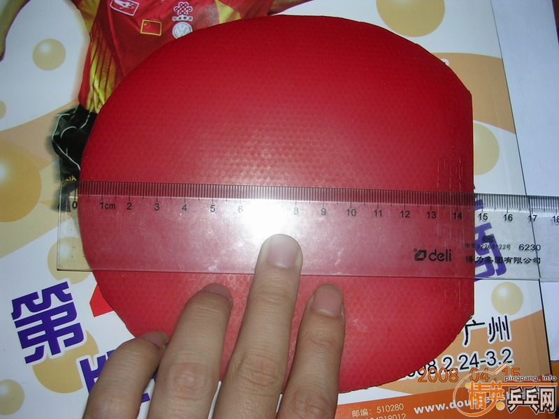 95�µ�F1+9�µ�С����+˳��=100Ԫ��С���棩