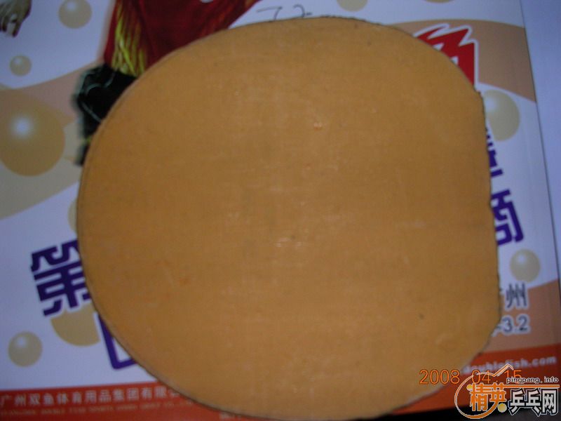 95�µ�F1+9�µ�С����+˳��=100Ԫ��С���棩