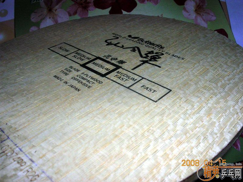 95�º�����ľֱ+���+����+˳��=330Ԫ