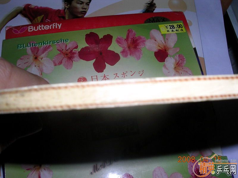 95�º�����ľֱ+���+����+˳��=330Ԫ