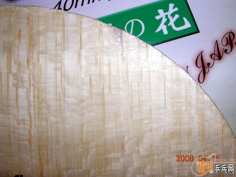 95�º�����ľֱ+���+����+˳��=330Ԫ