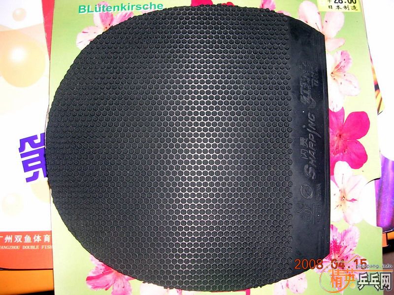 95�º�����ľֱ+���+����+˳��=330Ԫ