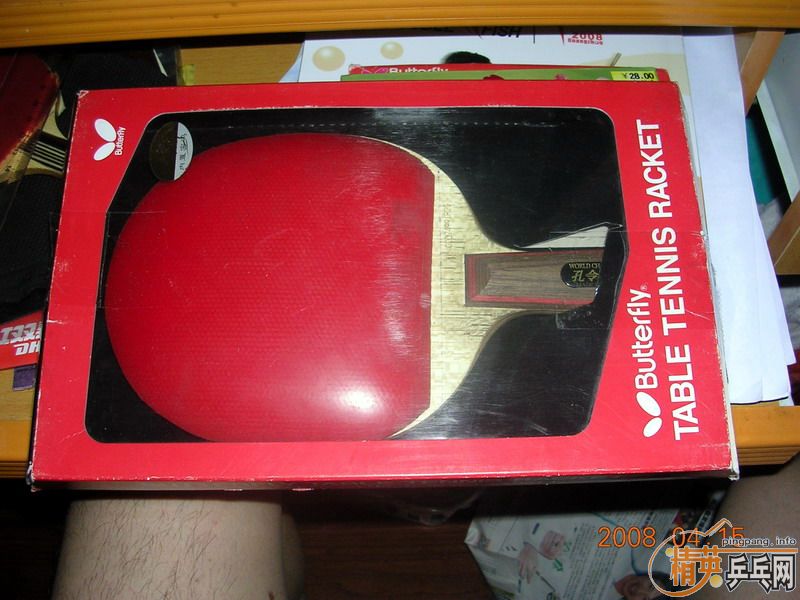 95�º�����ľֱ+���+����+˳��=330Ԫ