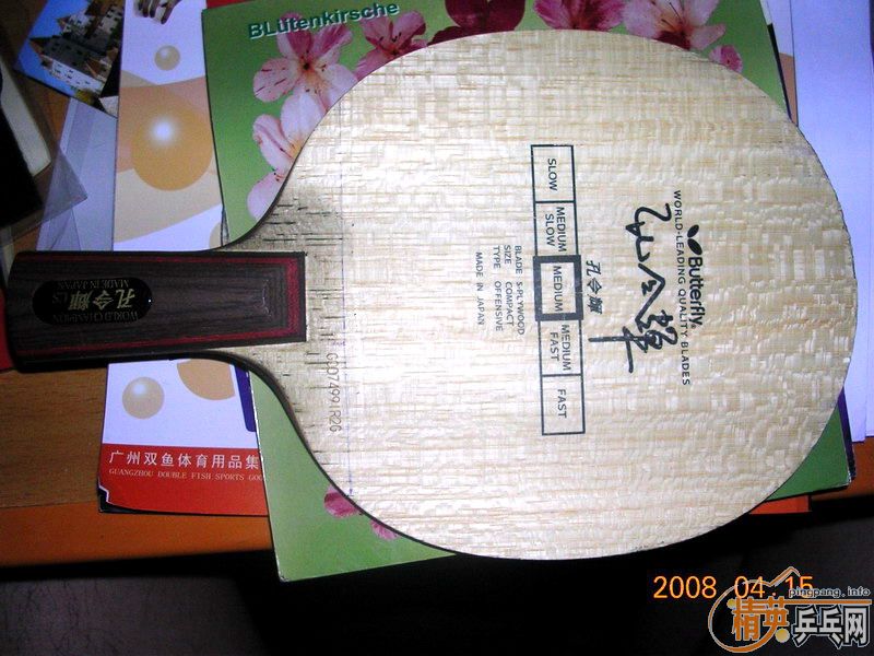 95�º�����ľֱ+���+����+˳��=330Ԫ