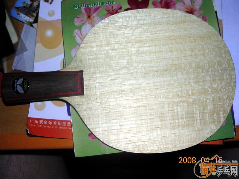 95�º�����ľֱ+���+����+˳��=330Ԫ