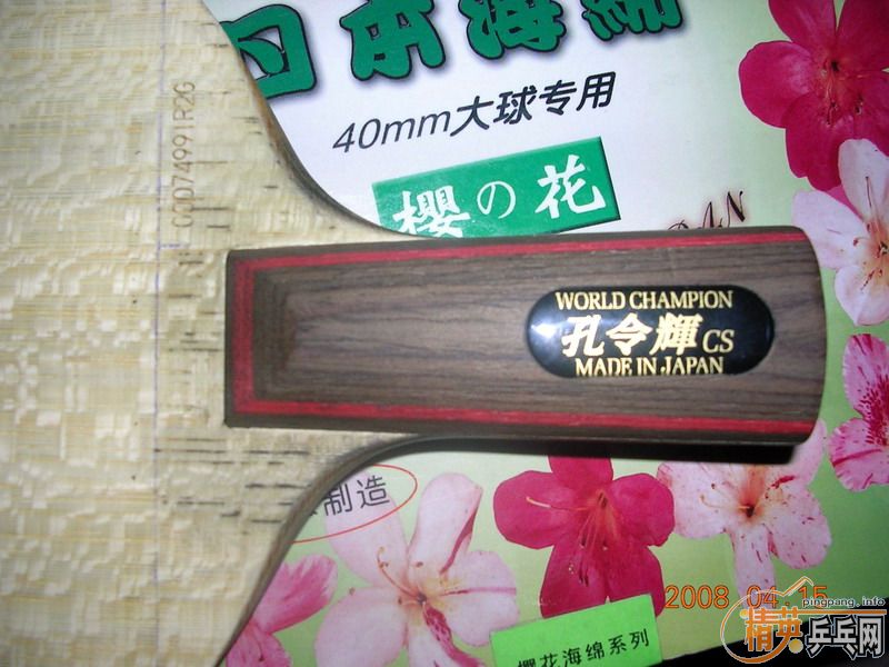 95�º�����ľֱ+���+����+˳��=330Ԫ