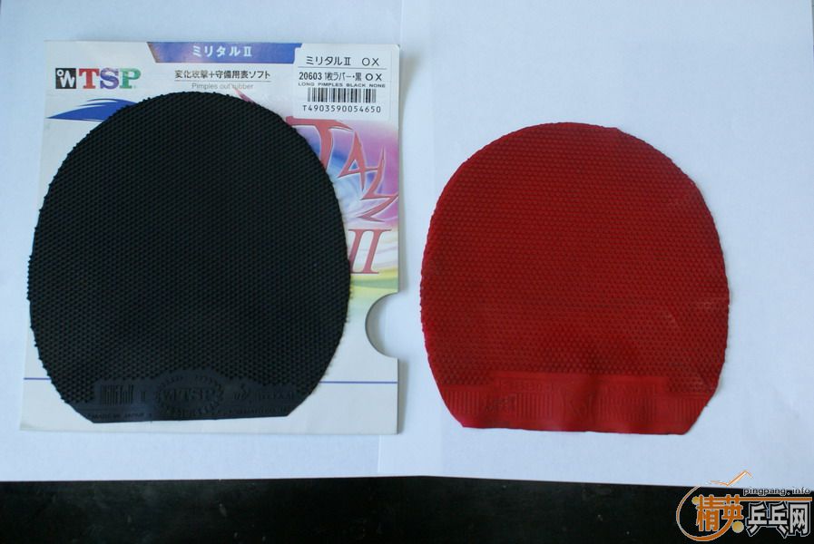 [ԭ��]90Ԫ���ʳ��۳���TSP millitall�򵥽�