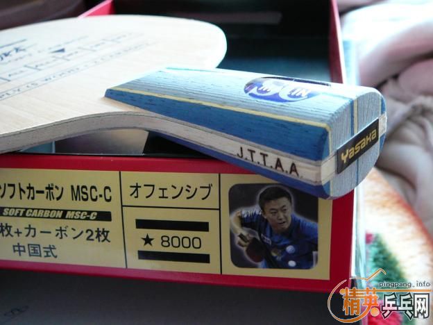 Ʒ�೬�õ�������ֱ�����ټ������Ͽ���̼��