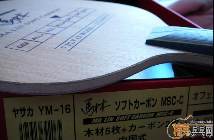 Ʒ�೬�õ�������ֱ�����ټ������Ͽ���̼��