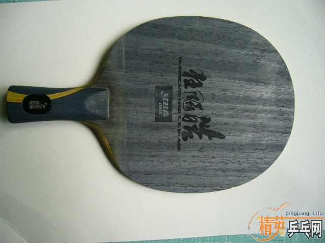 07��ƣ�9�����ϣ������Ϻ���˫ϲ��˾�����壬�հ�YE�������ʺϺ����ģ�������ϵ