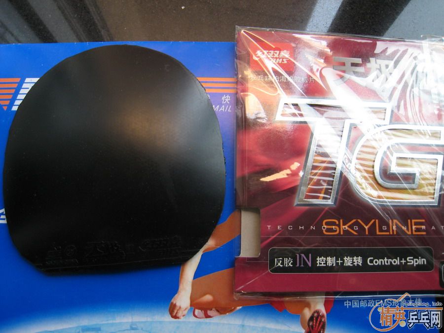 켶2G666SPFX110