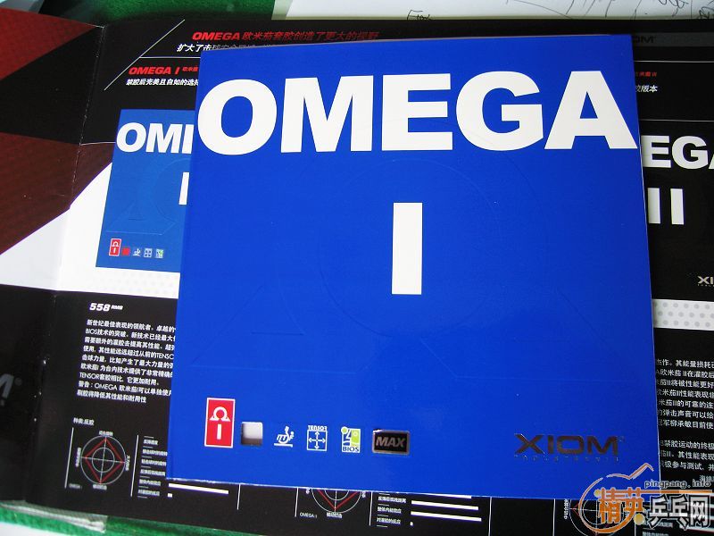 ʹ95´OMEGA׽ʹʹʹҲʹ100Ԫ