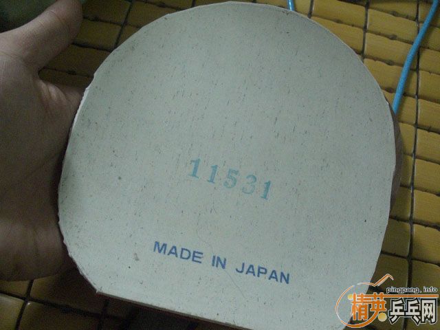 ��YEO��75�ˣ�270�����ͽ�