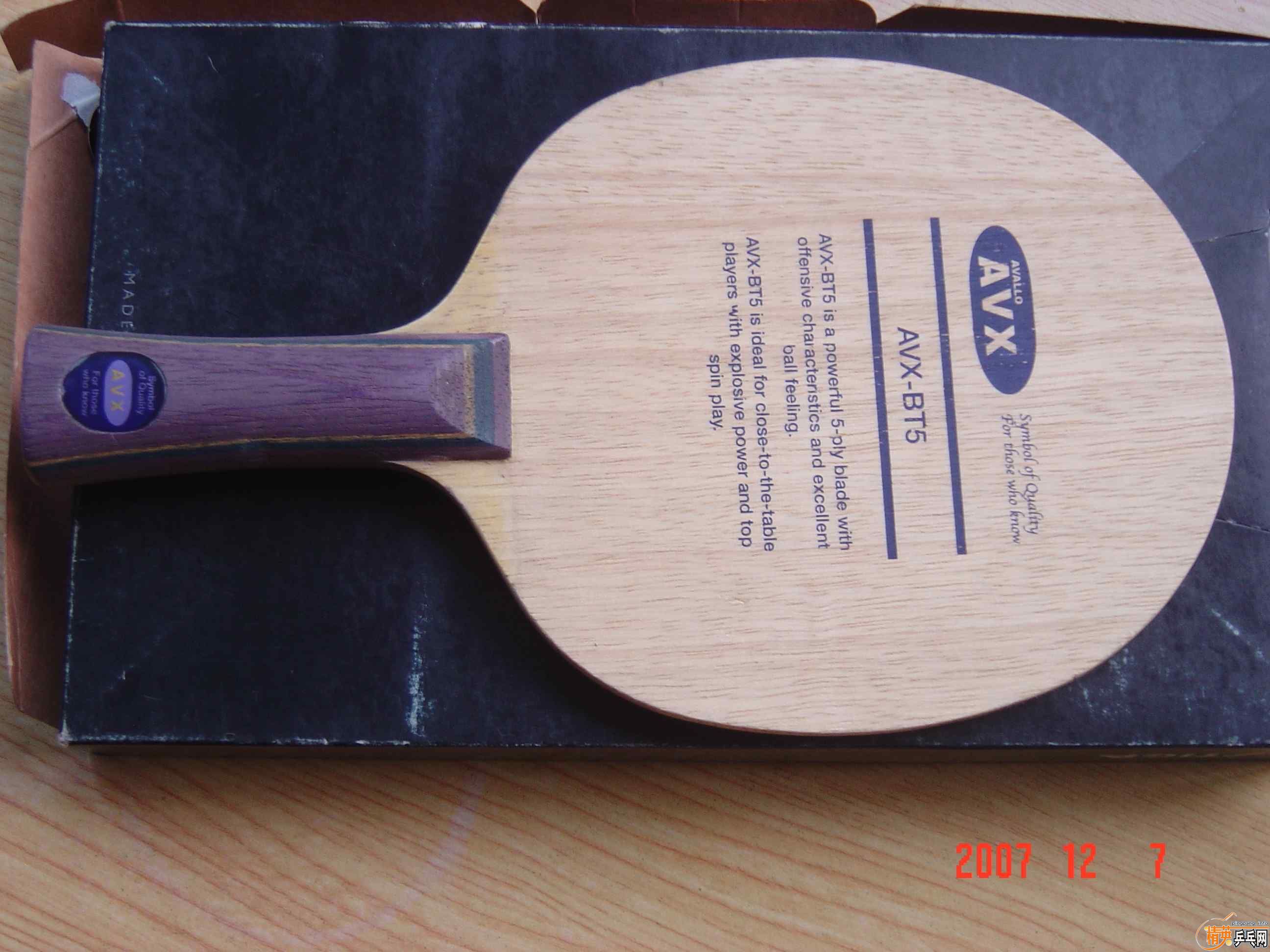 �ͼ۳�BT5(ԭP555��P500�ļ�ǿ��)