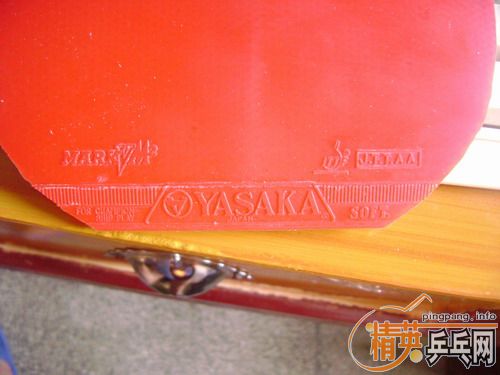 ���130���ʣ�mVM2 50���Һ�