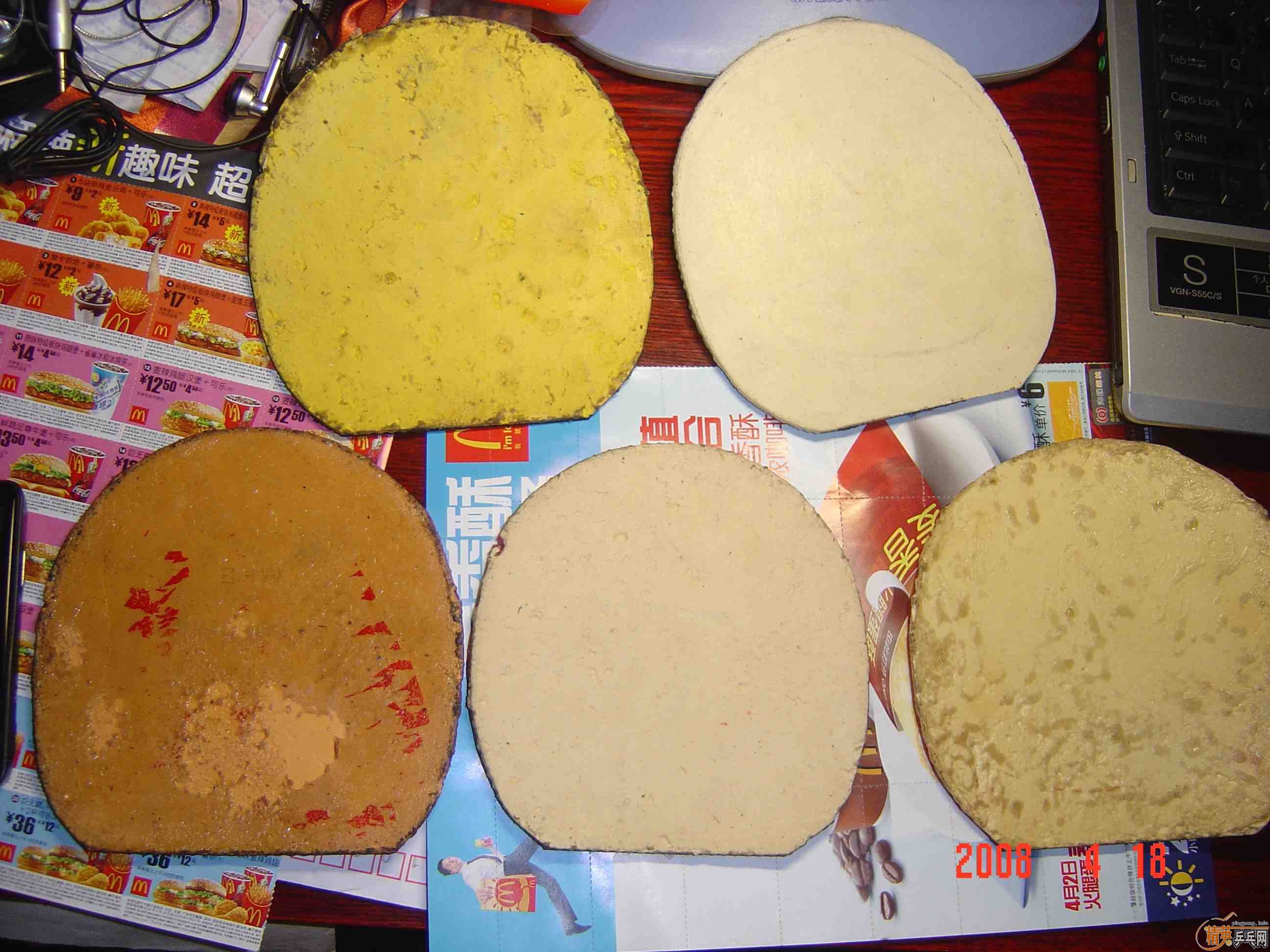 ���˴���������ף�����֧������ �ȵ��ȵ�