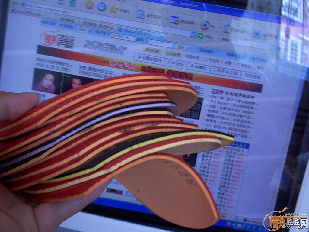 ���ע������ӣ����ڡ�nwwn1����ɽ���׸֡������˾���ì�ܡ�