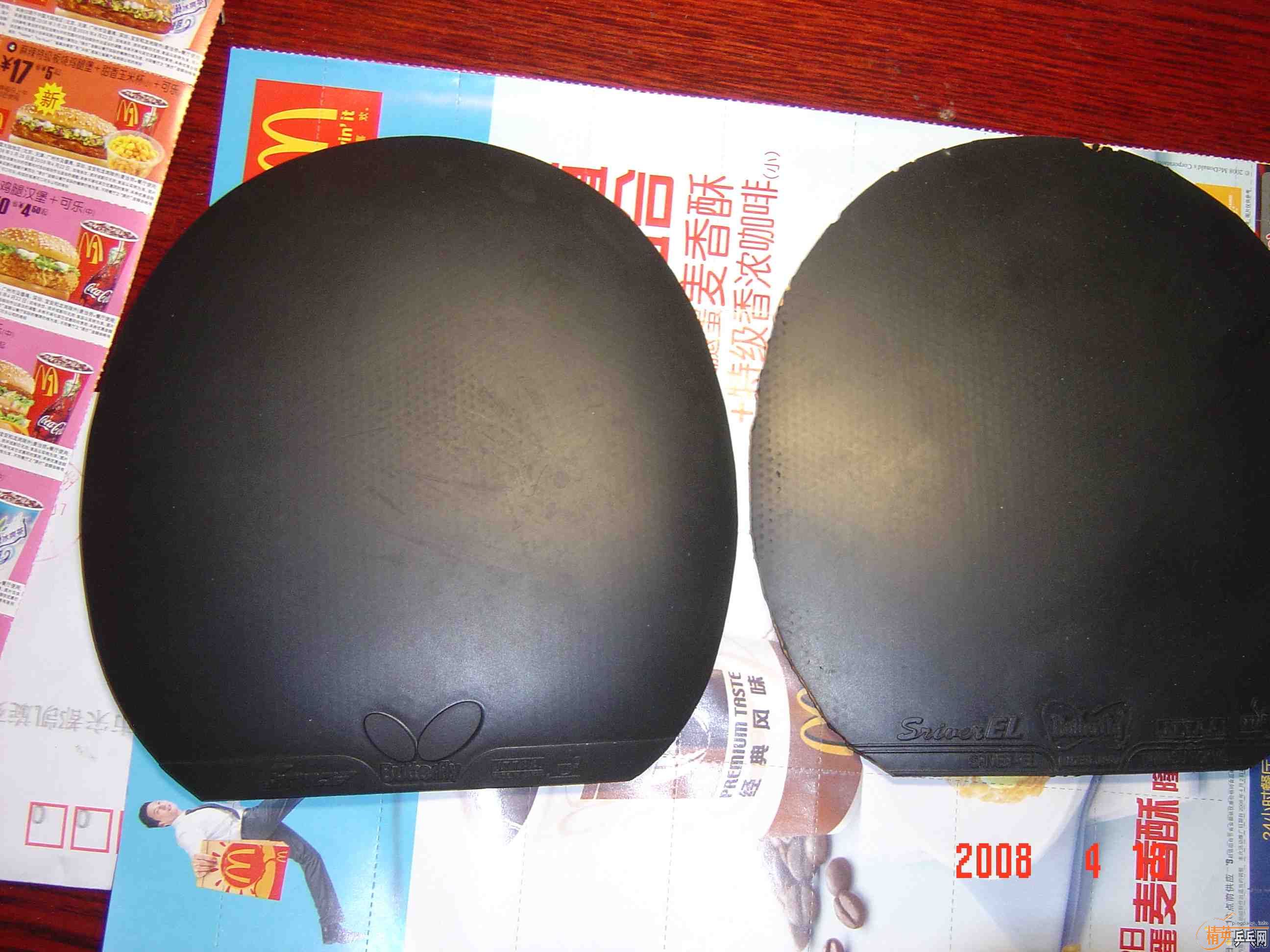 ��ʮ����ɫ�ܺõ��׽� ������֧������