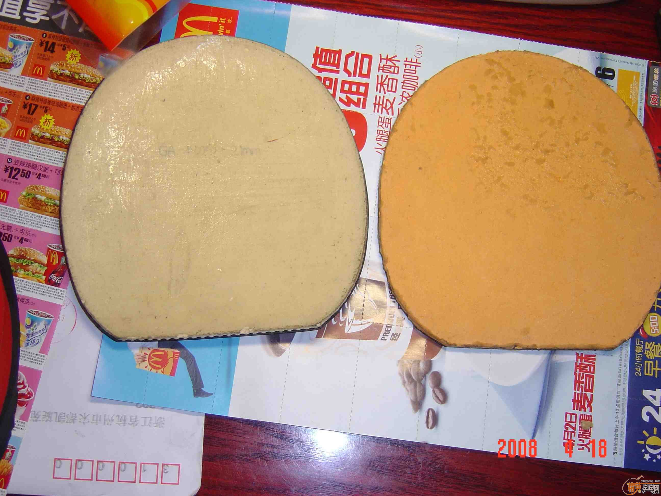 ��ʮ����ɫ�ܺõ��׽� ������֧������