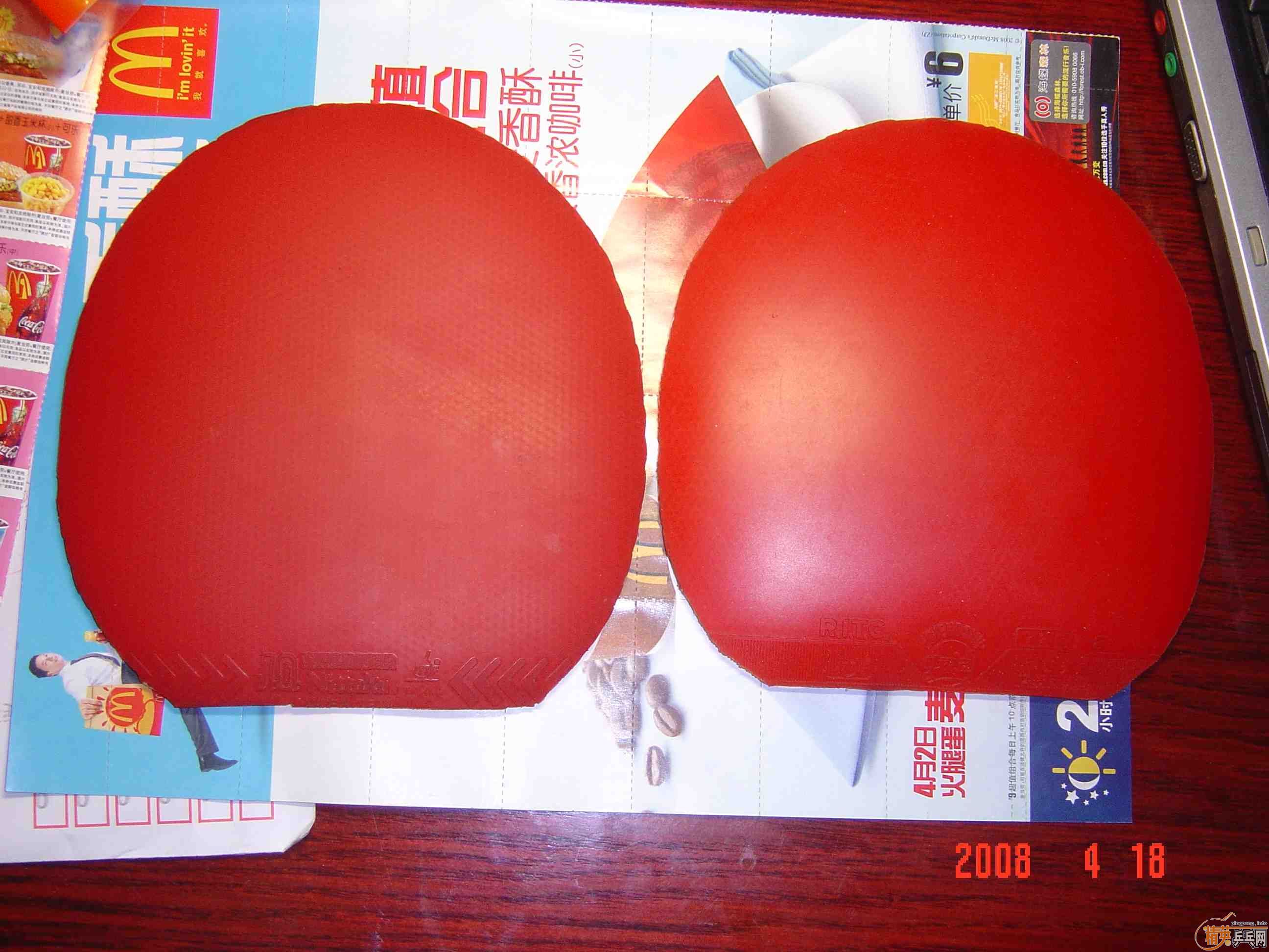 ��ʮ����ɫ�ܺõ��׽� ������֧������