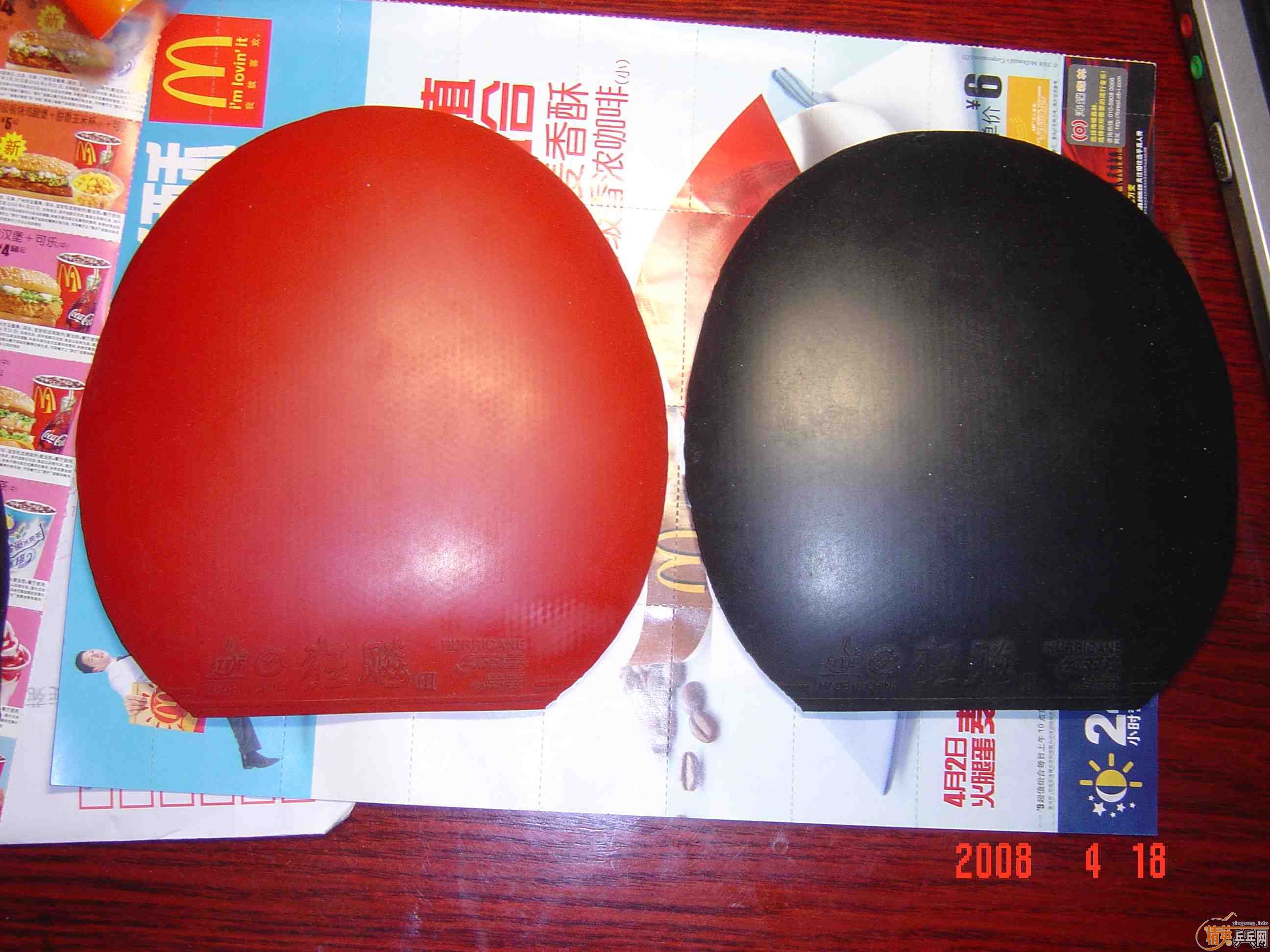 ��ʮ����ɫ�ܺõ��׽� ������֧������