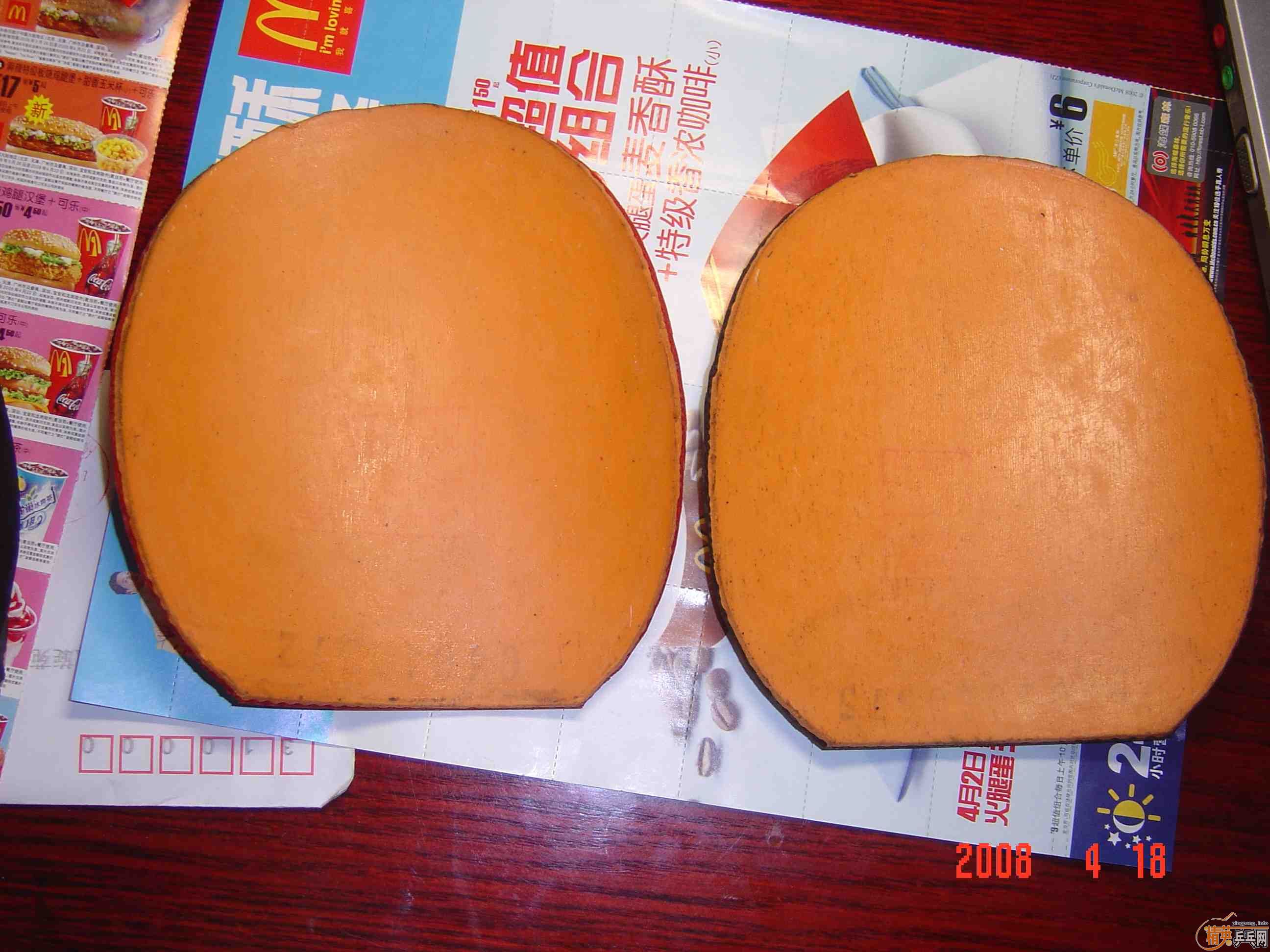 ��ʮ����ɫ�ܺõ��׽� ������֧������