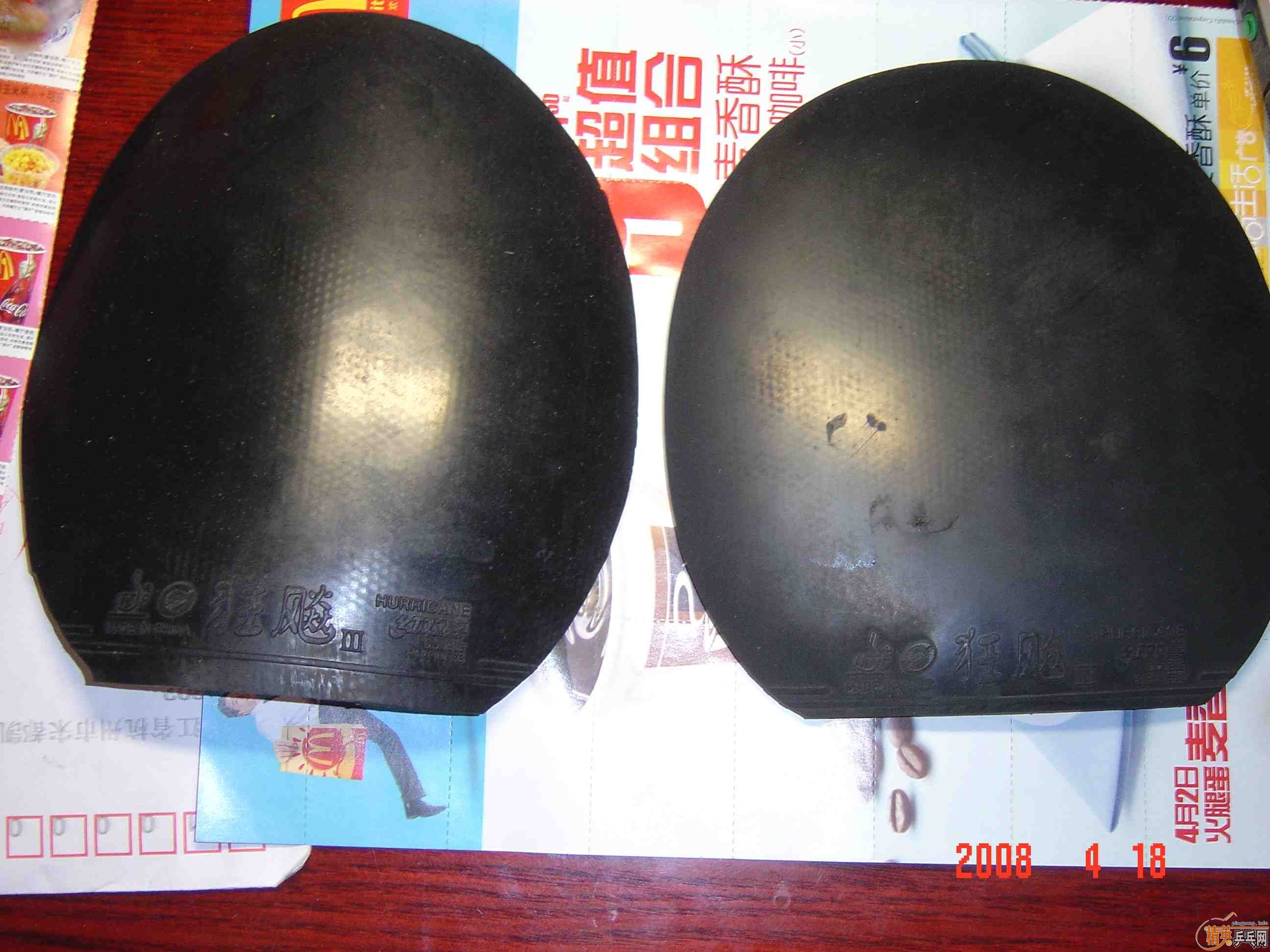 ��ʮ����ɫ�ܺõ��׽� ������֧������