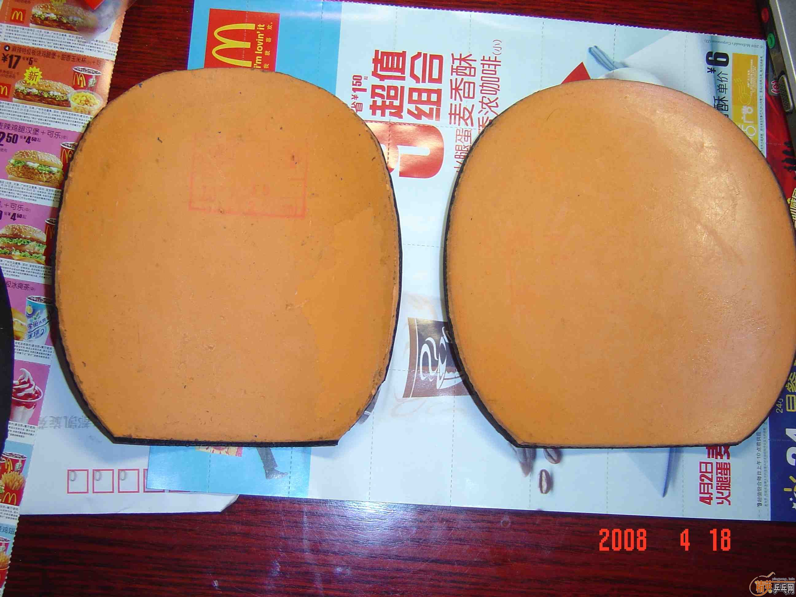 ��ʮ����ɫ�ܺõ��׽� ������֧������