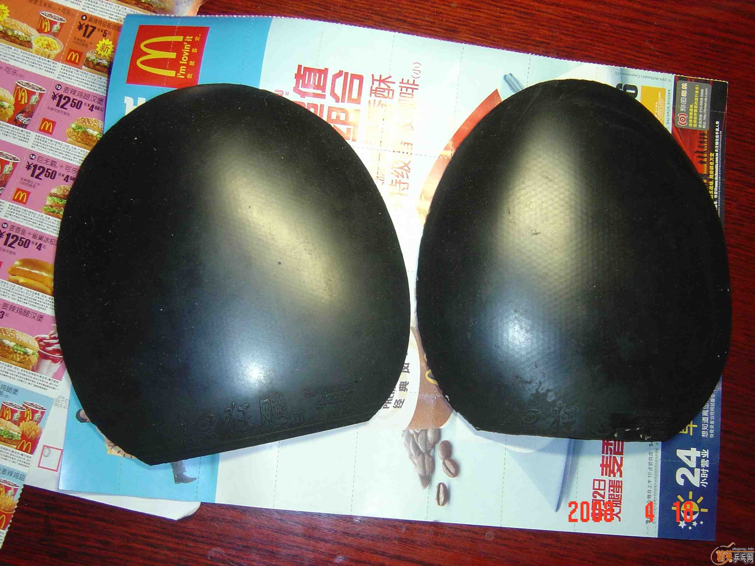 ��ʮ����ɫ�ܺõ��׽� ������֧������