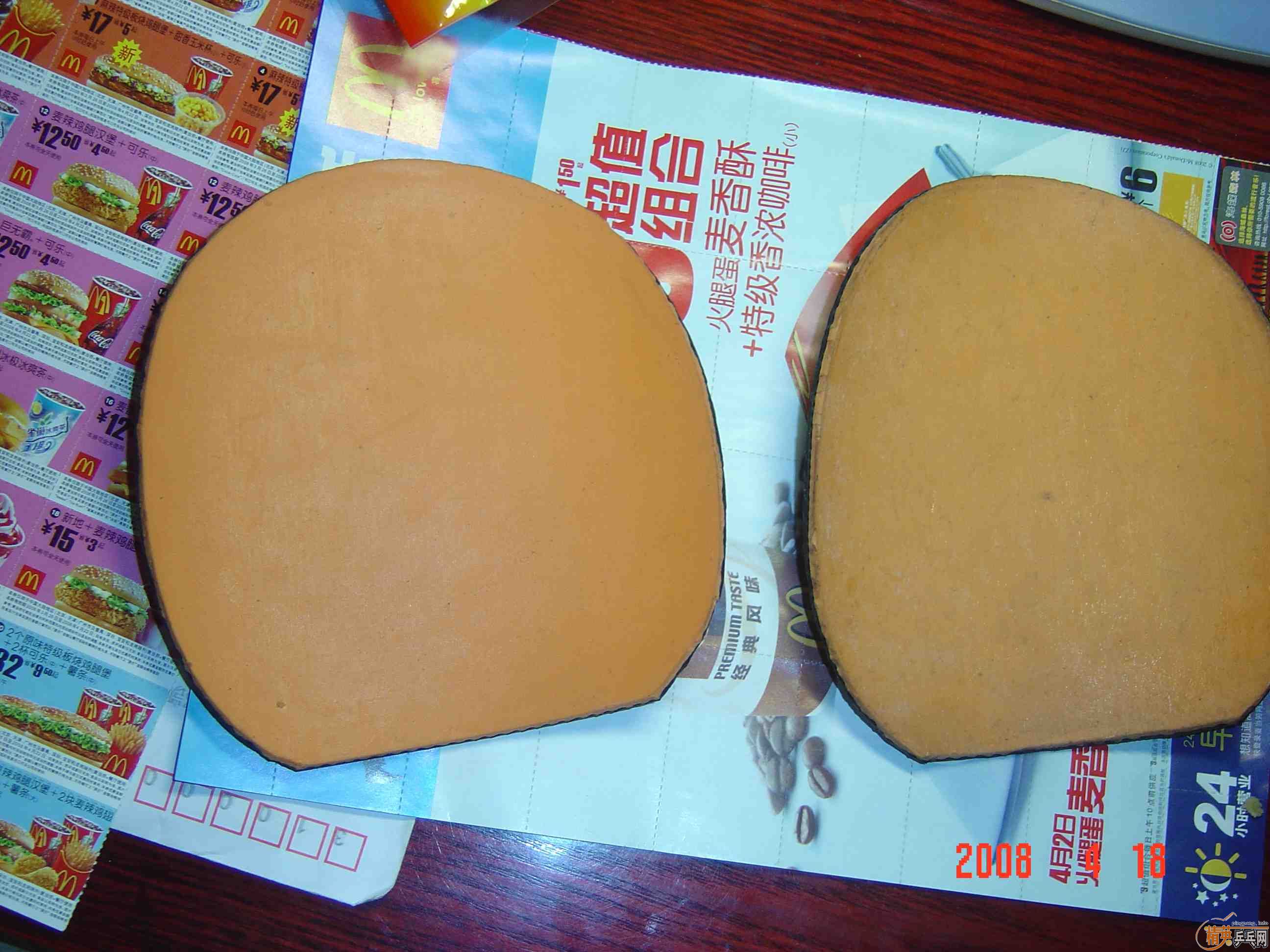 ��ʮ����ɫ�ܺõ��׽� ������֧������