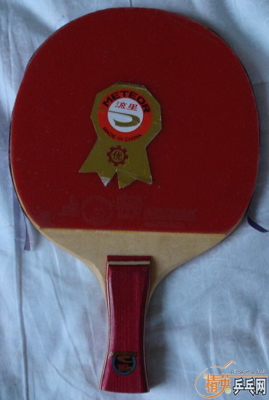 ����A845\A813