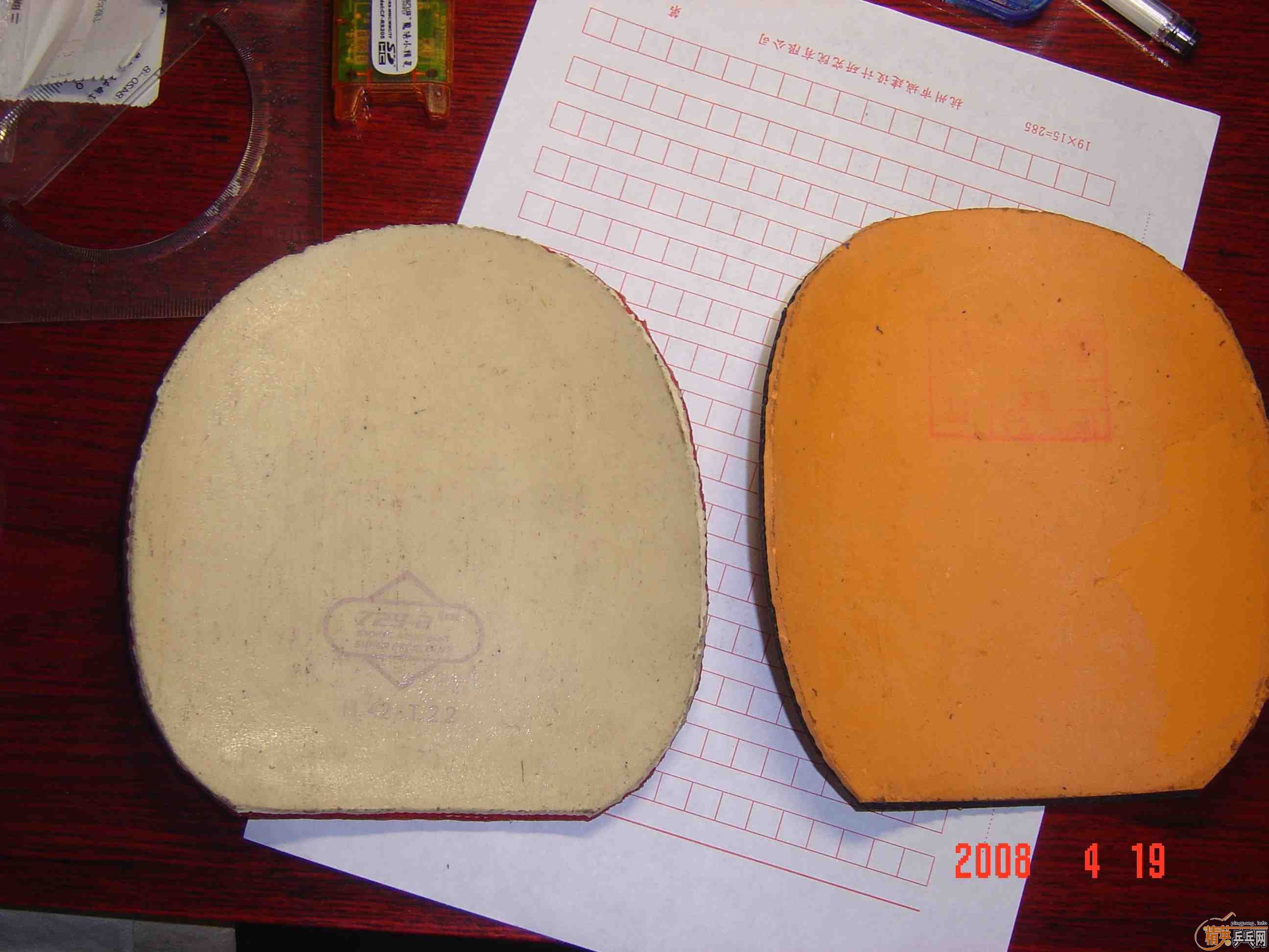 ��������Ƥ ���꣨����֧������