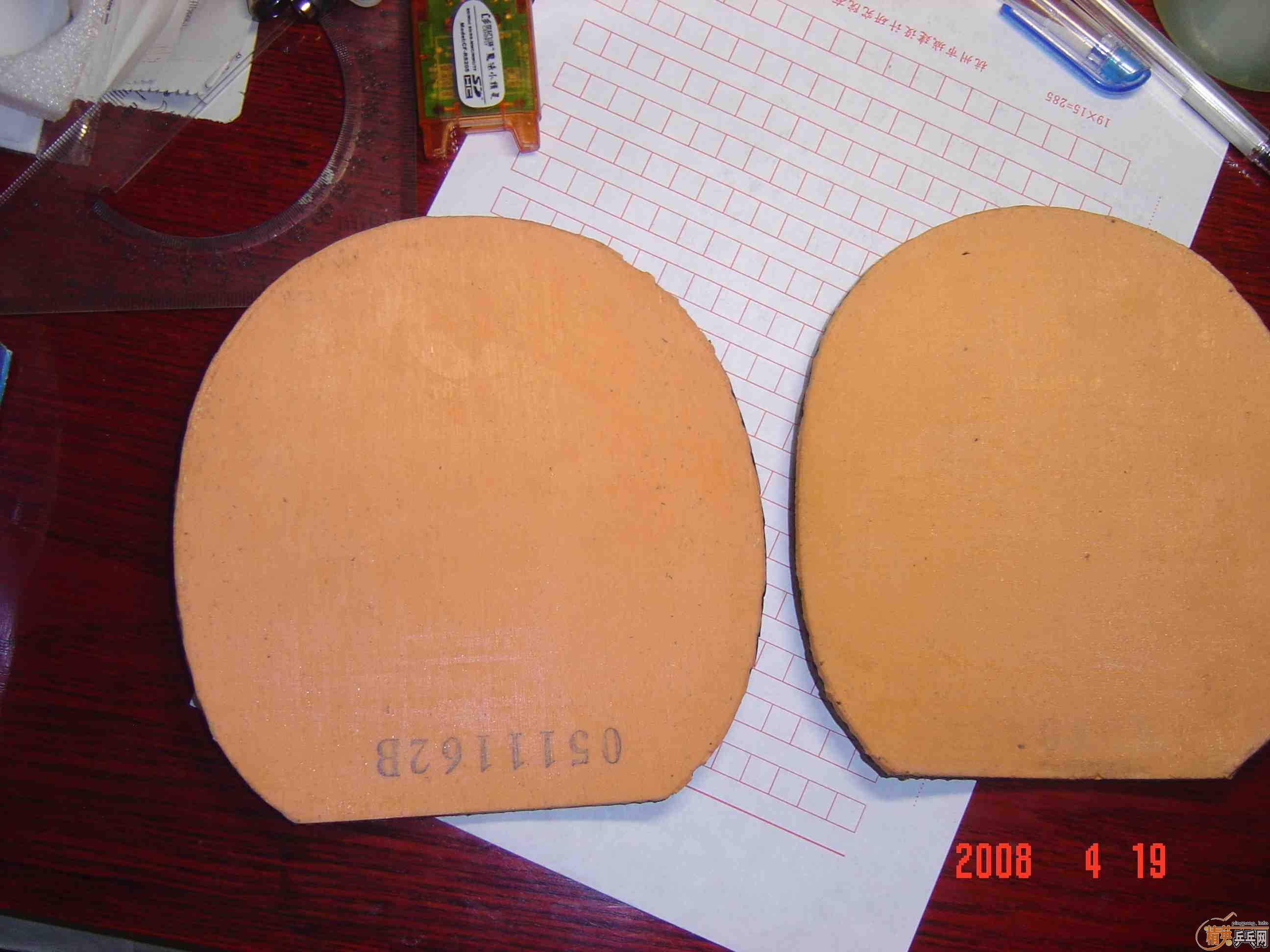 ��������Ƥ ���꣨����֧������