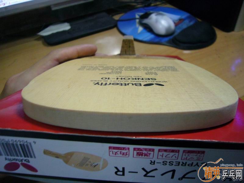 [ԭ��]330�������ͬѰ��9.4mm��������10�����ã�Ʒ�񳬺ã�