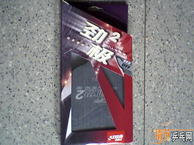 ��˫ϲ ����-2����  ��һ��  ��ϣ����Ұ�æ��лл��