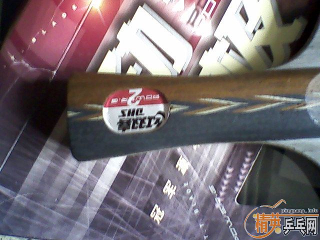 ��˫ϲ ����-2����  ��һ��  ��ϣ����Ұ�æ��лл��