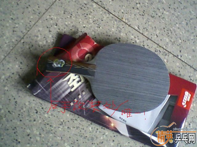 ��˫ϲ ����-2����  ��һ��  ��ϣ����Ұ�æ��лл��