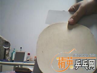 ��ĩ�����ź��µ�����