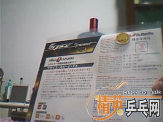 ��ĩ�����ź��µ�����