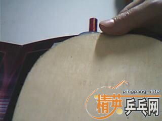 ��ĩ�����ź��µ�����